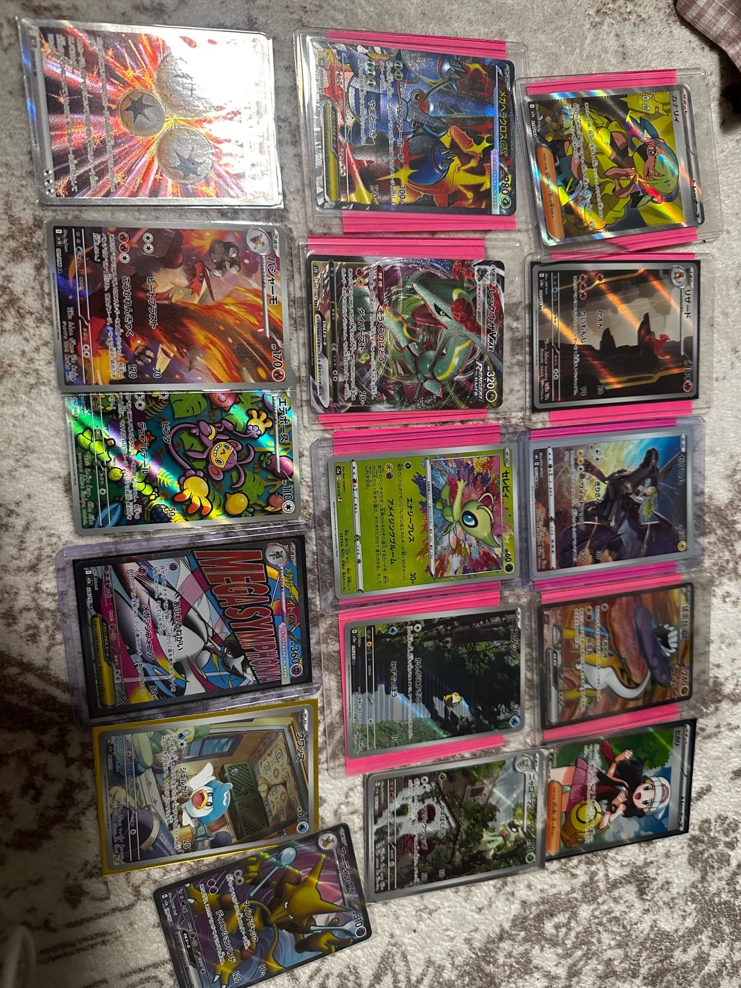 Pokemon cards for sale