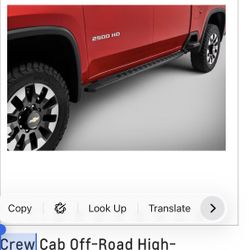 Chevrolet Crew Cab Off-Road High-Clearance Assist