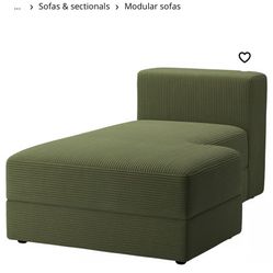 Jattebo IKEA Right Side Chaise Piece 