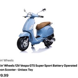 Vespa Scooter 🛵 