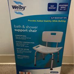 Bath & Shower Support Chair 