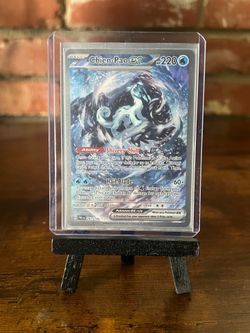 NM Chein-Pao ex