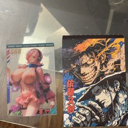 One Piece A6 Board - Reiju