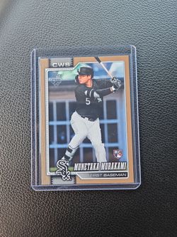 Munetaka Murakami RC #1859/2026