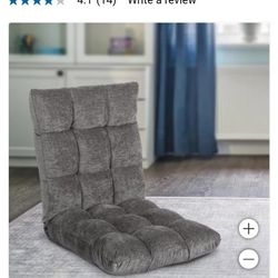 BirdRock Adjustable Memory Foam Floor Chair $40