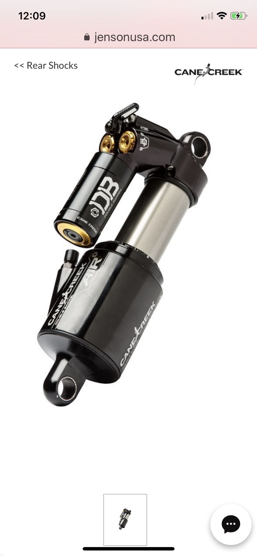 mountain bike rear shock suspension