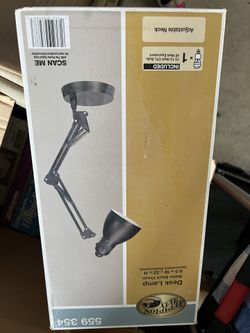 Desk lamp