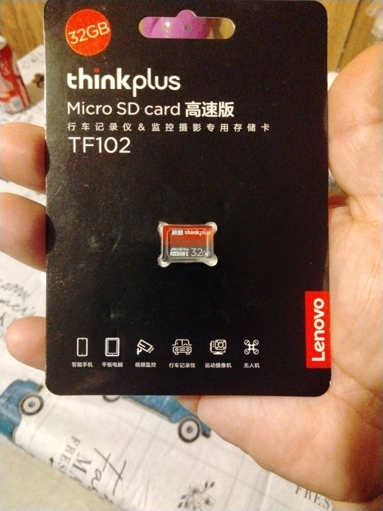 32 G Sd Card