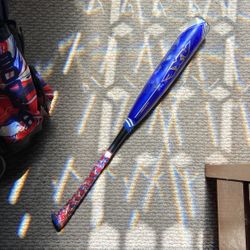 Axe bat Avenge pro23’