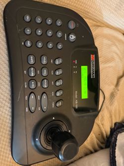 Digital Watchdog KB-100