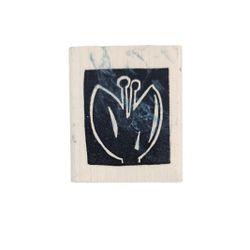 Vintage 1994 A Stamp in the Hand Co Butterfly Rubber Stamp