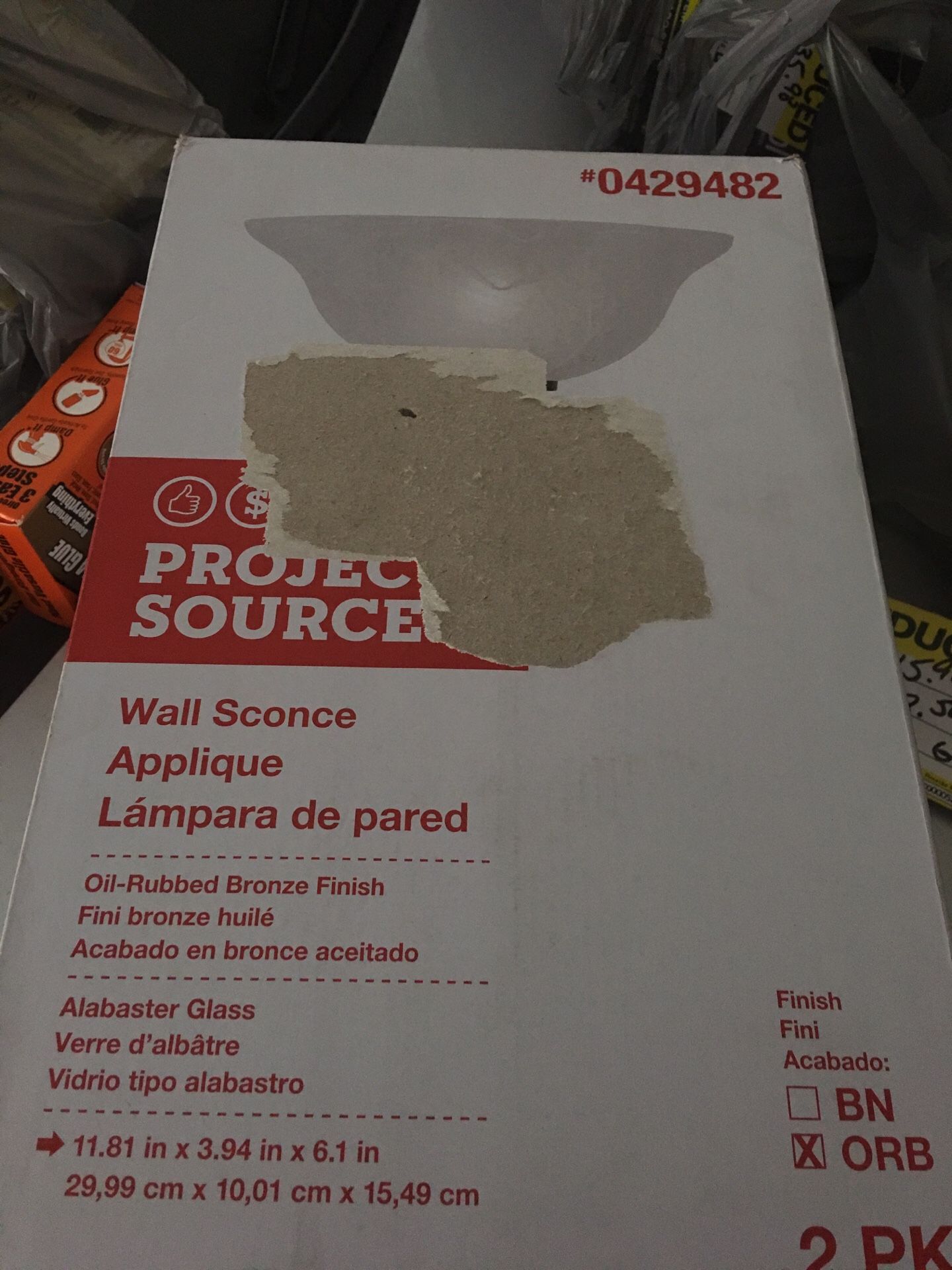 Project source light 2pk
