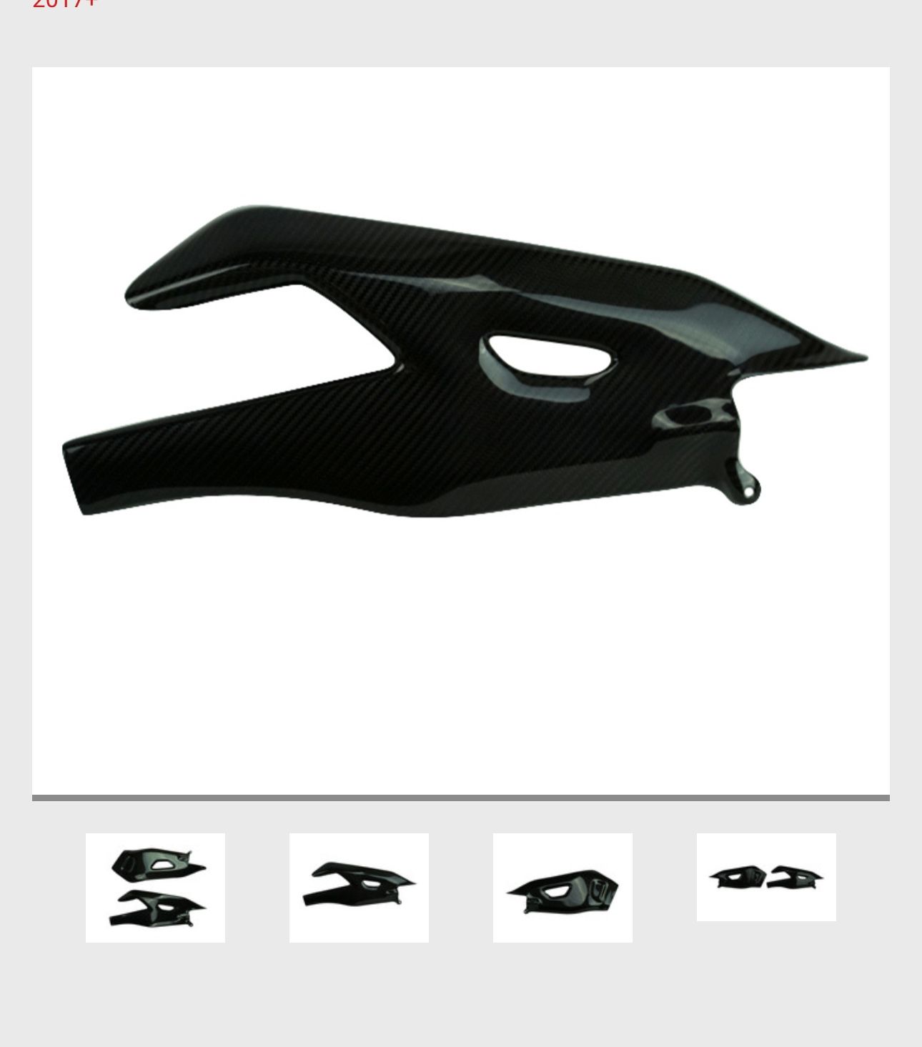 Carbon Fiber Swingarm Cover