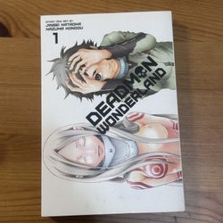 Dead Man Wonderland Manga Volume 1
