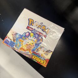 Surging sparks 36 pack