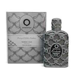 Nardo Oud