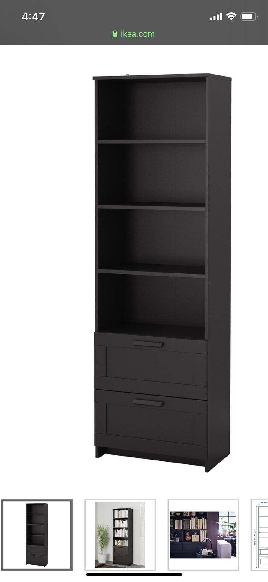 IKEA black bookshelves shelving shelf (set of 2)