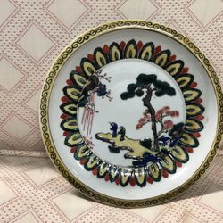 antique Antique Chinese  Small Dish