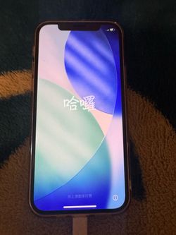 iPhone 12 Green