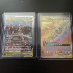 Moltres & Zapdos & Articuno GX (Secret) 69/68 Hidden Fates Holo