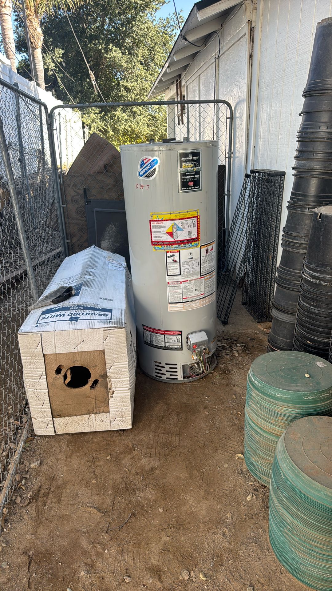 Water Heater