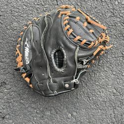 Mizuno Catchers Mitt 32.5