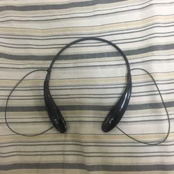 LG wireless headphones 