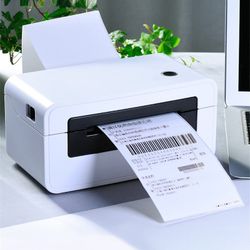 Thermal Shipping Label Printer 4x6 Printer