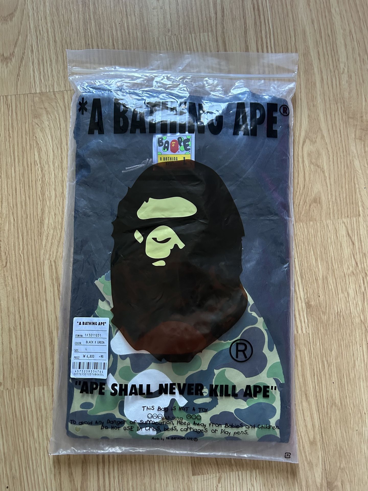 Bape Shirt Camo