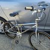 Socalgtbmx