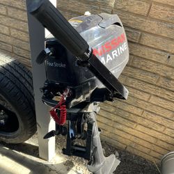 Nissan Marine Four Stroke Motor