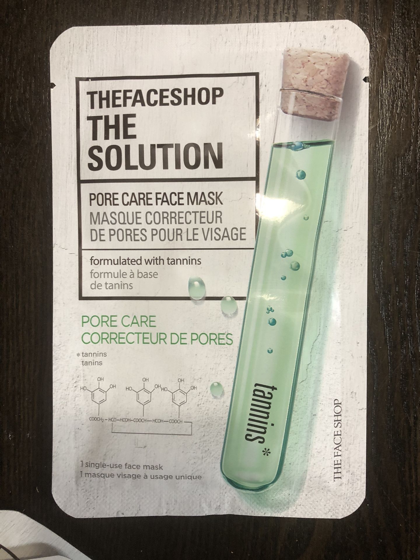 Avon Face Mask