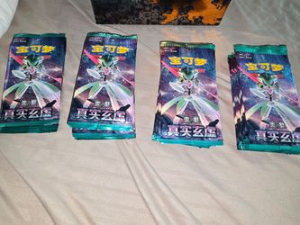 Pokémon Tcg: Mystic & Void (CN) booster lot