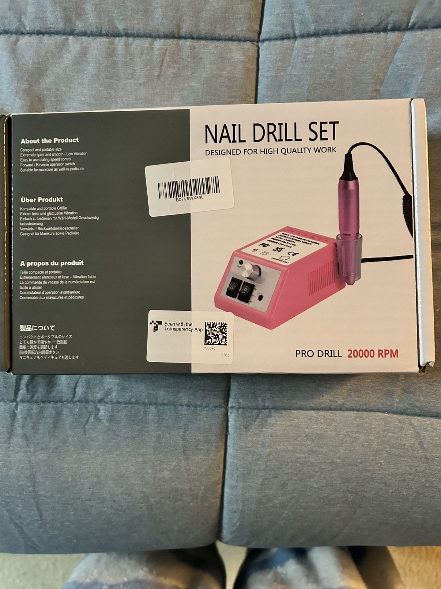 Professional Drill Set