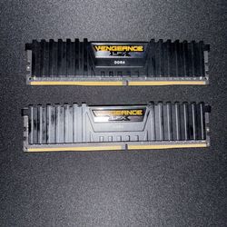 Corsair LPX Vengeance 32GB (2x16 3200MHz)