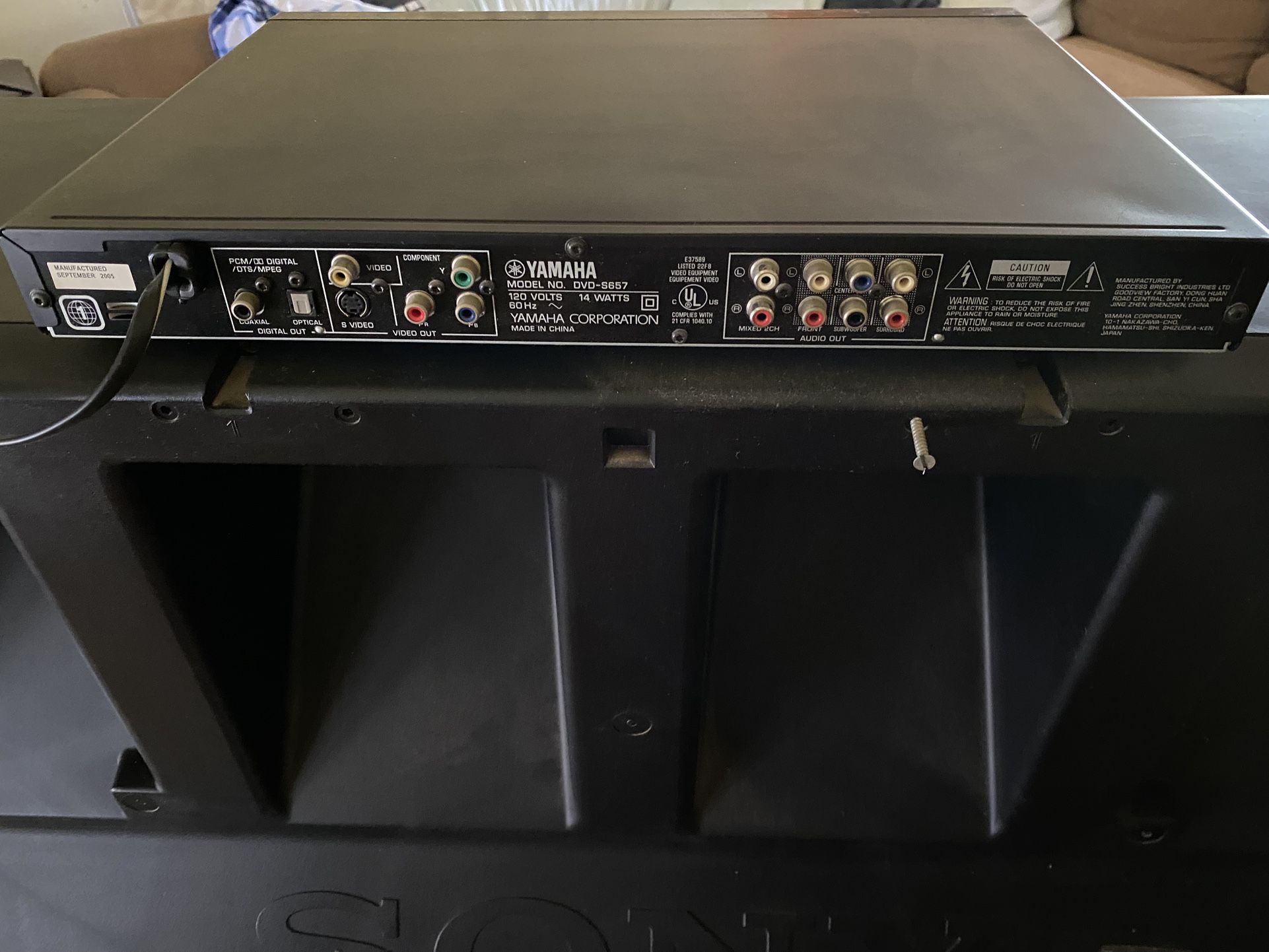 Yamaha DVD-S657 Slim DVD/CD/SACD/DVD-Audio player, PERFECT