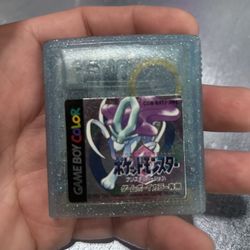 Pokemon Crystal 