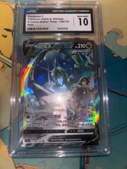 CGC 10 Rayquaza slab.