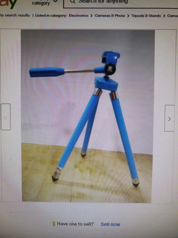 Photo Tripod