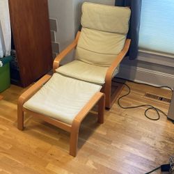 Tan IKEA Lounge Chair