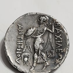 Ancient Roman or Greek Silver Coin