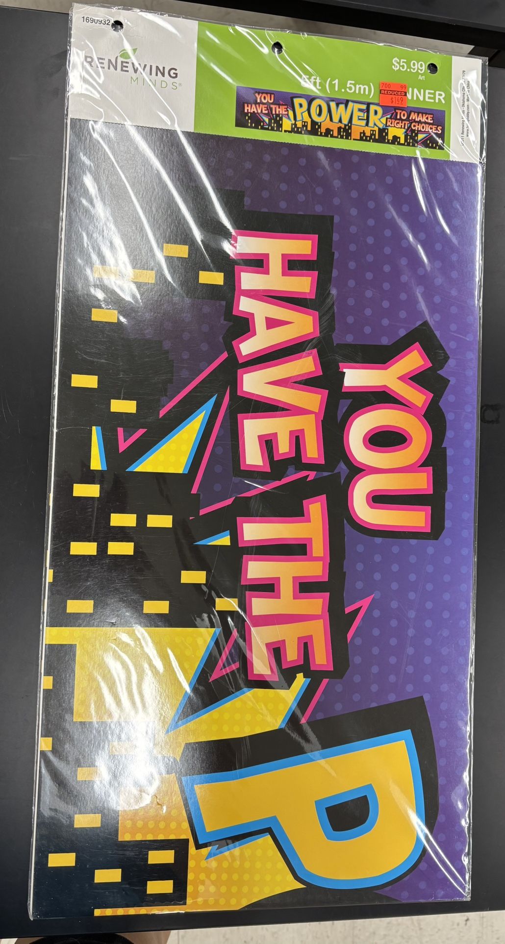 New Classroom Poster Power