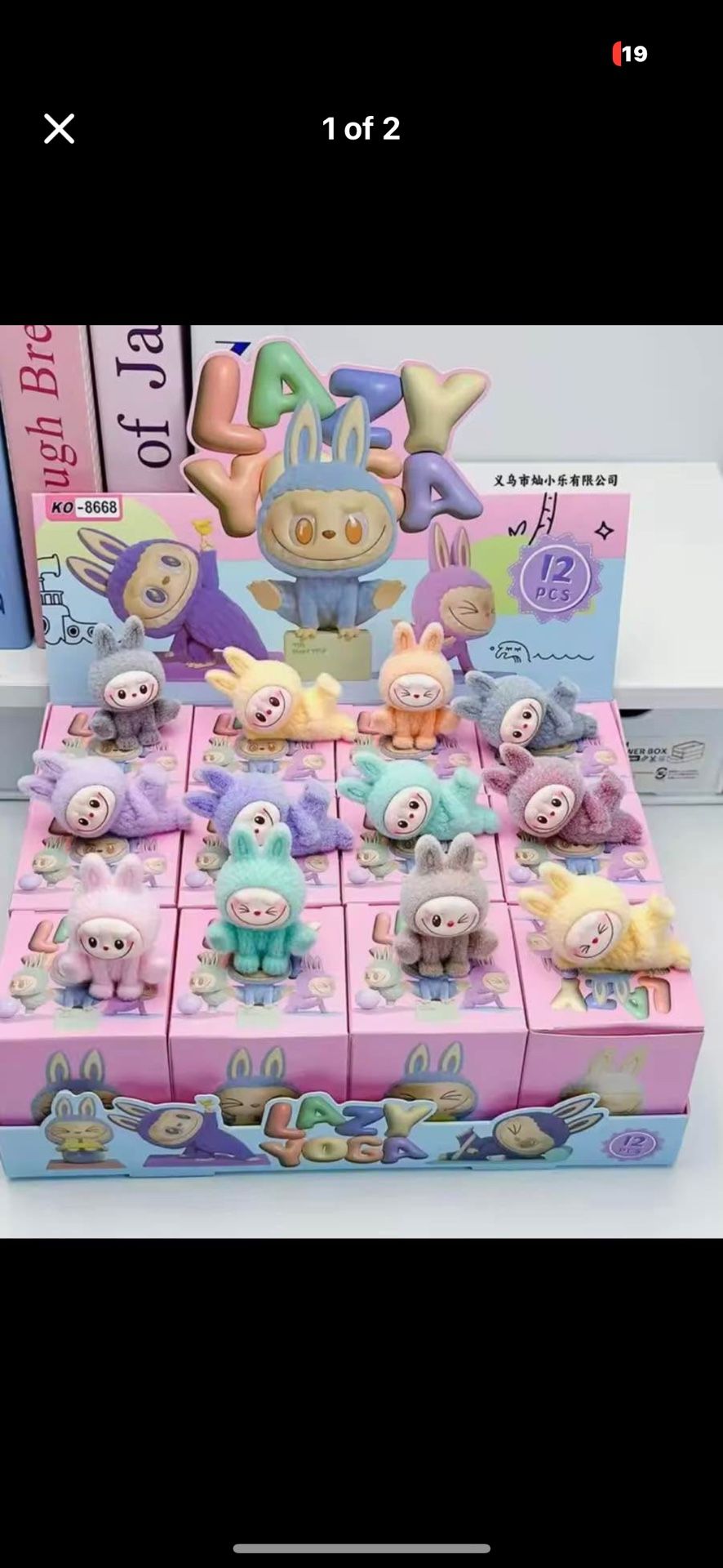 La Bubu Blind Box