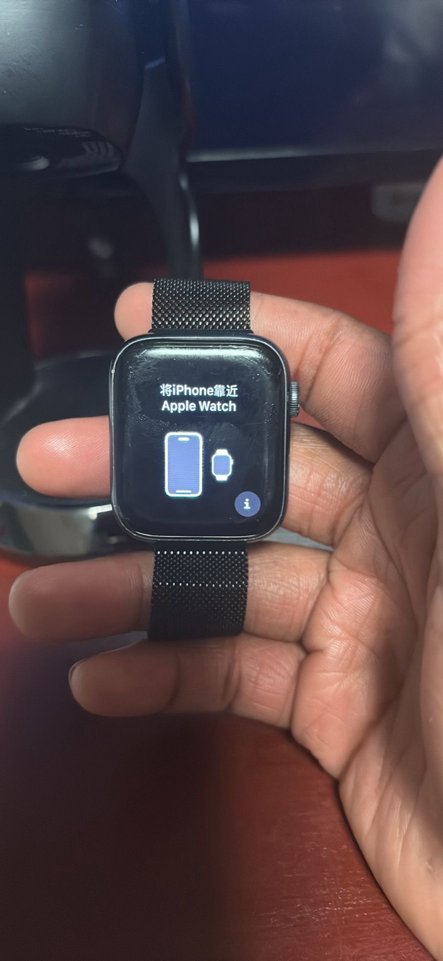 Apple Watch SE 44Mmm