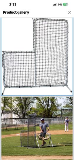 Pitcher protection net