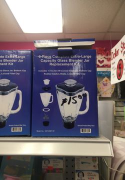 Blender Glass Replacement 1.75 L