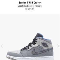 Jordan 1 Mid Crater Size 13 
