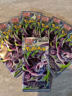 Pokémon Japanese Abyss Eye Booster Packs x7