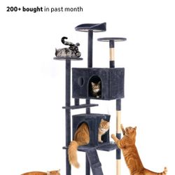 NWT 70in Gray Cat Condo (Please NO "is it available" mess)