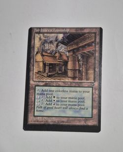 AN-HAAVA TOWNSHIP MISCUT HOMELANDS 1997 LP TRI-LAND UC MAGIC THE GATHERING MTG